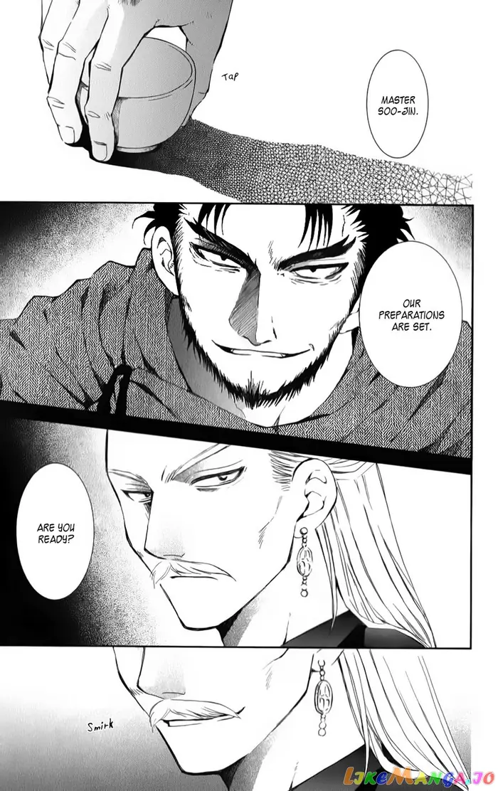 Yona of the Dawn Chapter 66 image 27_optimized